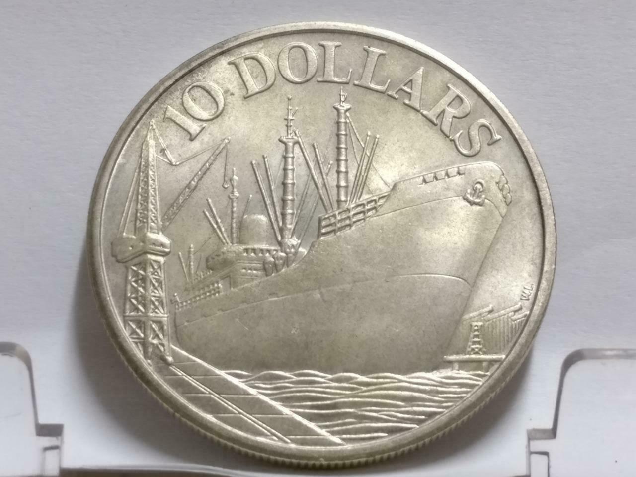 Republic Of Singapore $10 1965-1975 10th Anniversary Ship Silver Coin (C021)
