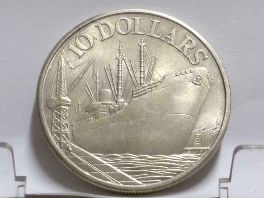 Republic Of Singapore $10 1965-1975 10th Anniversary Ship Silver Coin (C021)