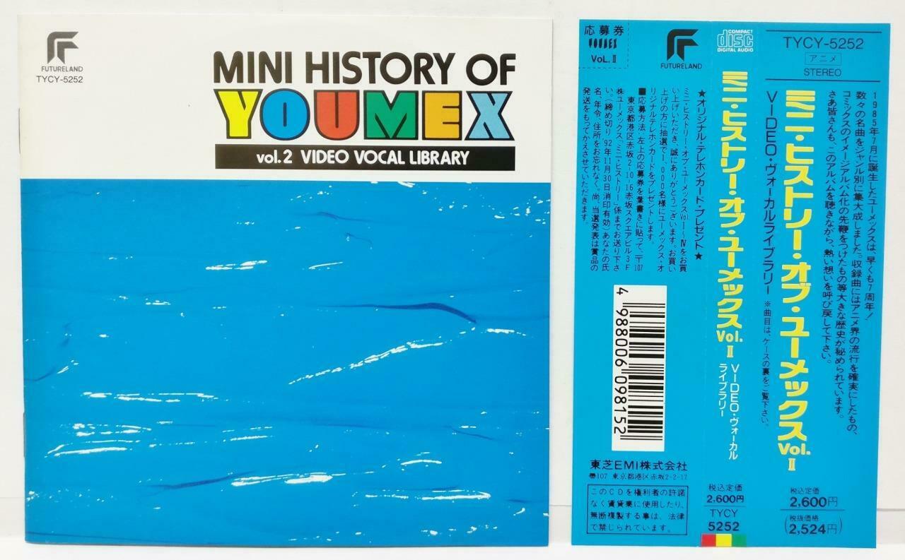 Japan Mini History Of Youmex Vol.2 Video Vocal Library OBI 1992 Japan CD (CD609)
