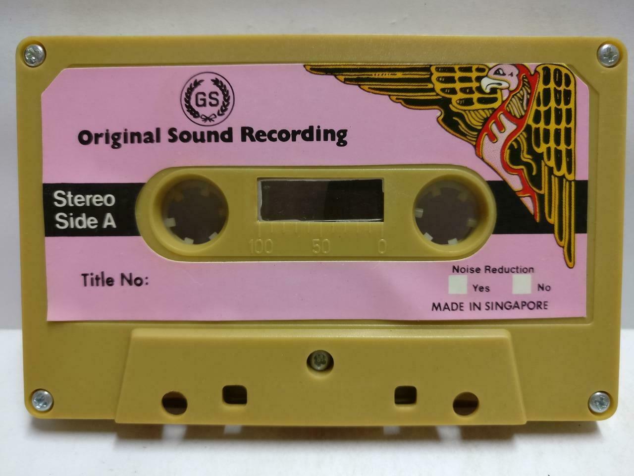 Malaysia Malay Tan Sri P. Ramlee & Saloma Rare Singapore Melayu Cassette CT760