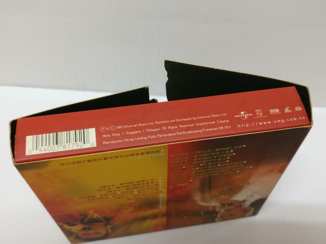 LK888 Alan & Hacken 谭咏麟 李克勤 2003 Rare Singapore 3x CD + VCD Chinese 03817 CD152