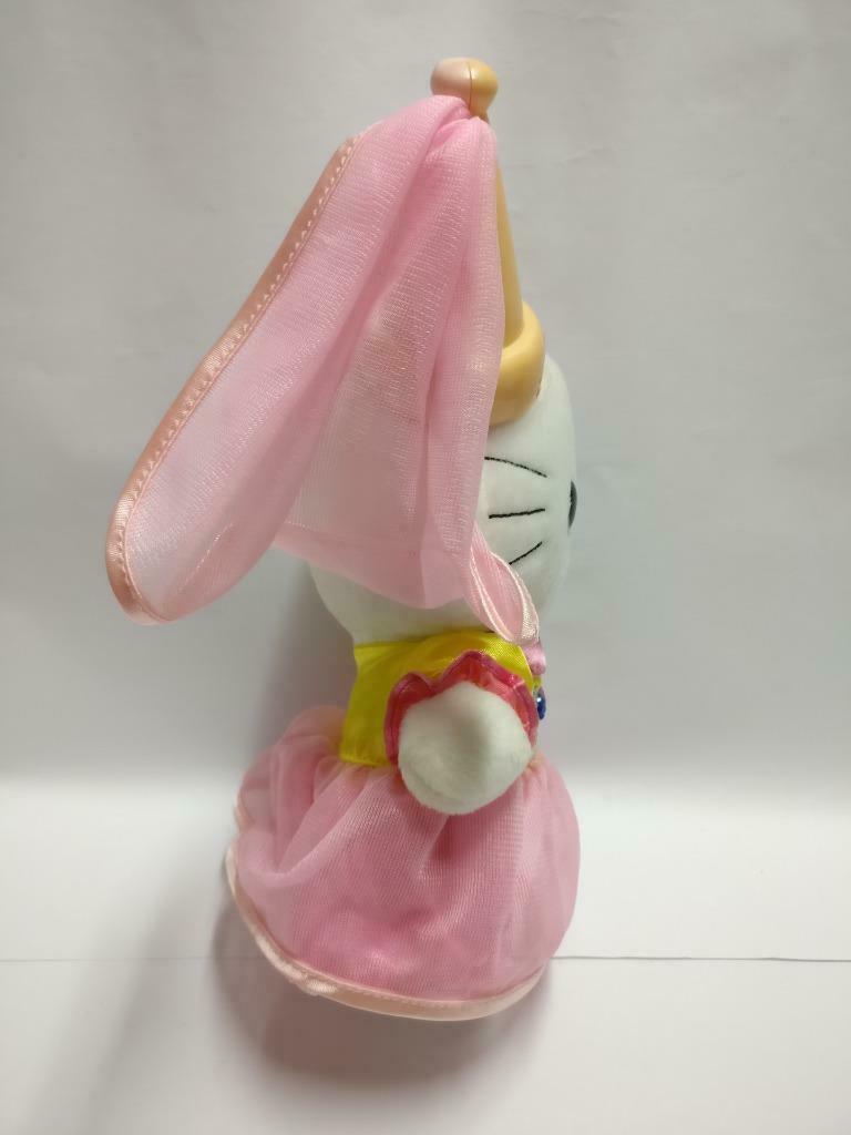 McDonald's Happy Meal Hello Kitty Queen 10" 2001 Plush Soft Toy F/S (PTY080)