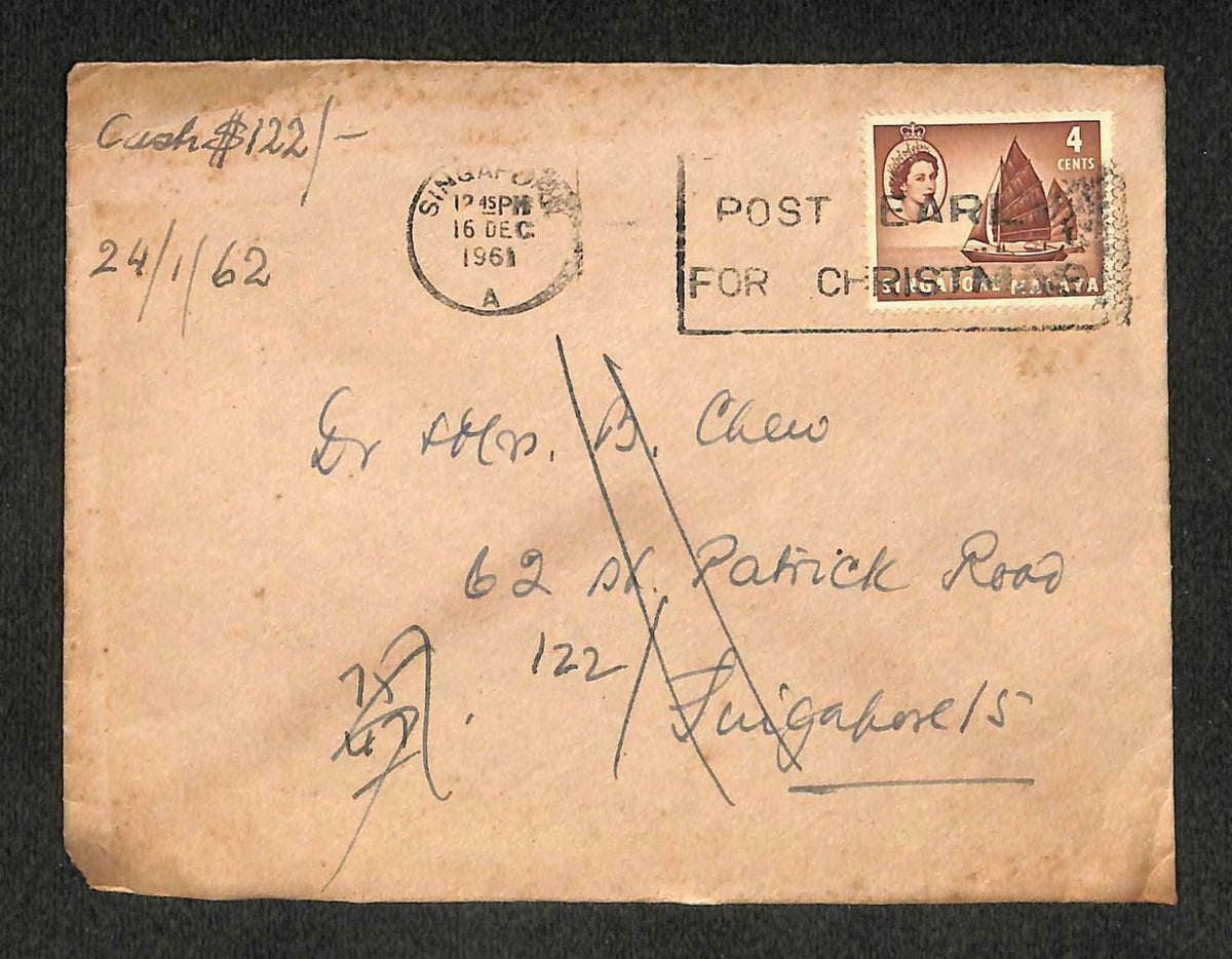1961 Singapore Malaya Queen Elizabeth 4 Cents Ship Stamp Chop Mail Cover (C1400)