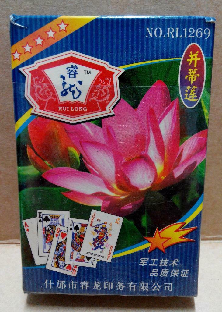 Rui Long Lotus Flower Playing Cards Souvenir (A1280)