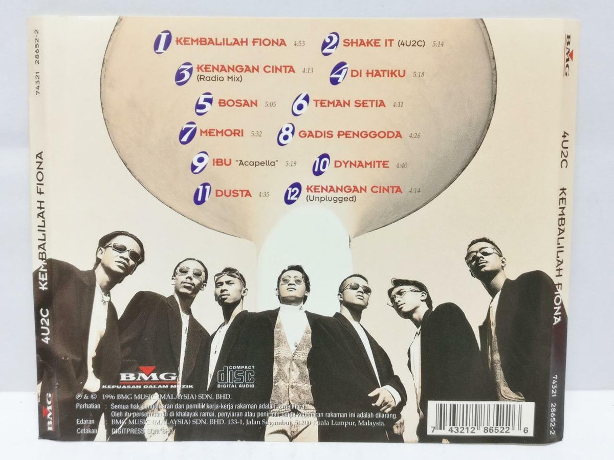 Rare Malay Band 4U2C Kembalilah Fiona 1996 Malaysia Melayu CD (CD709)