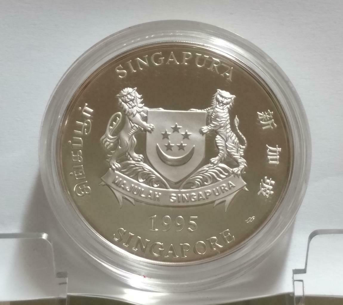 Singapore $10 Pig 1995 2 OZ Proof Silver Coin With Box & Cert (C046b)