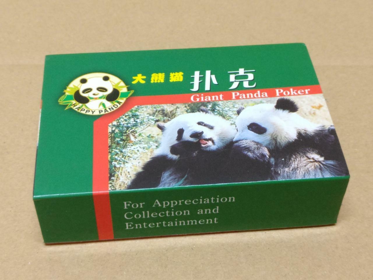 Unused Rare Giant Panda Poker Playing Cards Souvenir (A1974)