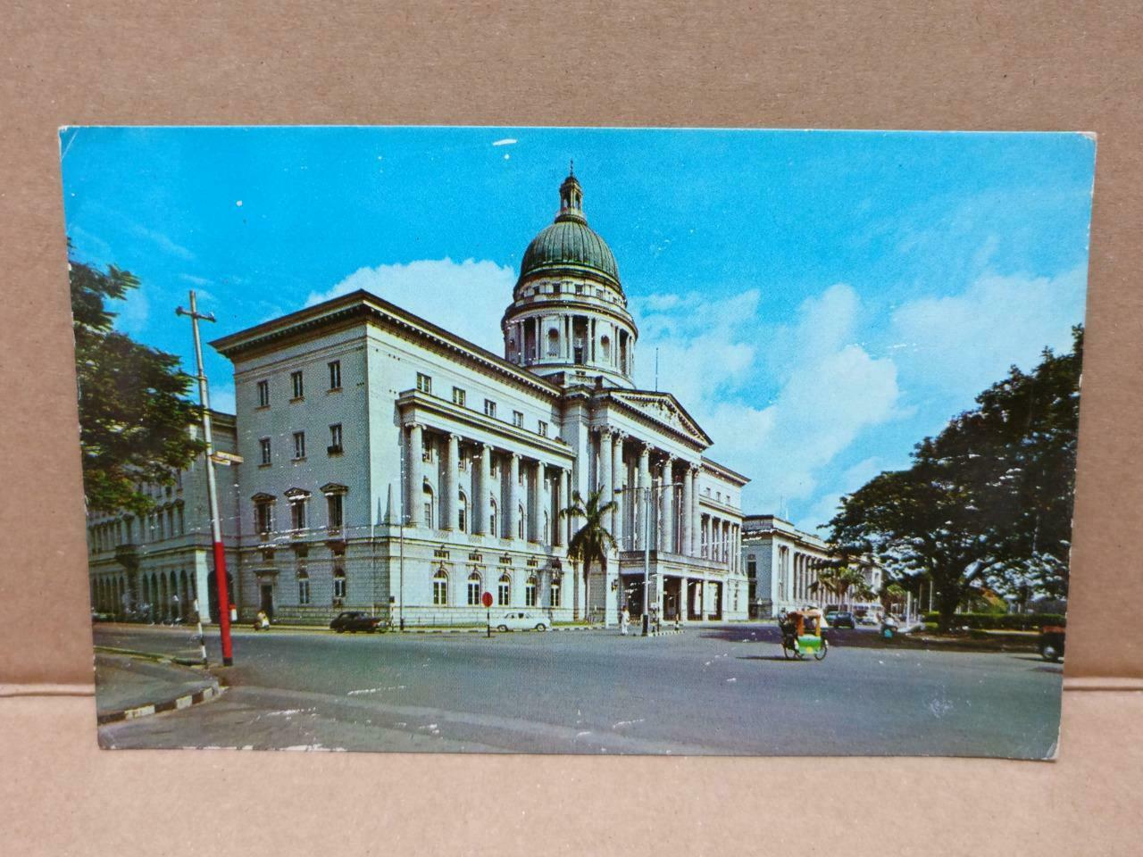 Used LUCKYPIGEON Supreme Court Building Singapore Postcard (C1841)