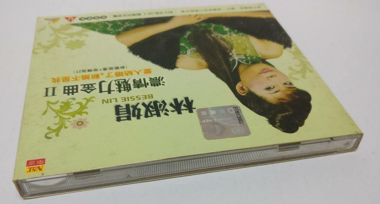 LK888 Taiwan Lin Shu Juan 林淑娟 2004 Rare Malaysia Autograph VCD Chinese (CD242)