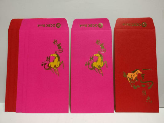 OCBC Horse Year 马年 Chinese Red Packet Money Paper Envelope x Lot of 8 (P1049)