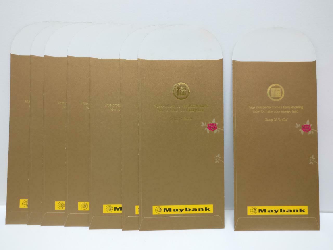 Maybank Happiness 福  Chinese Red Packet Money Paper Envelope x Lot of 8 (P1035)