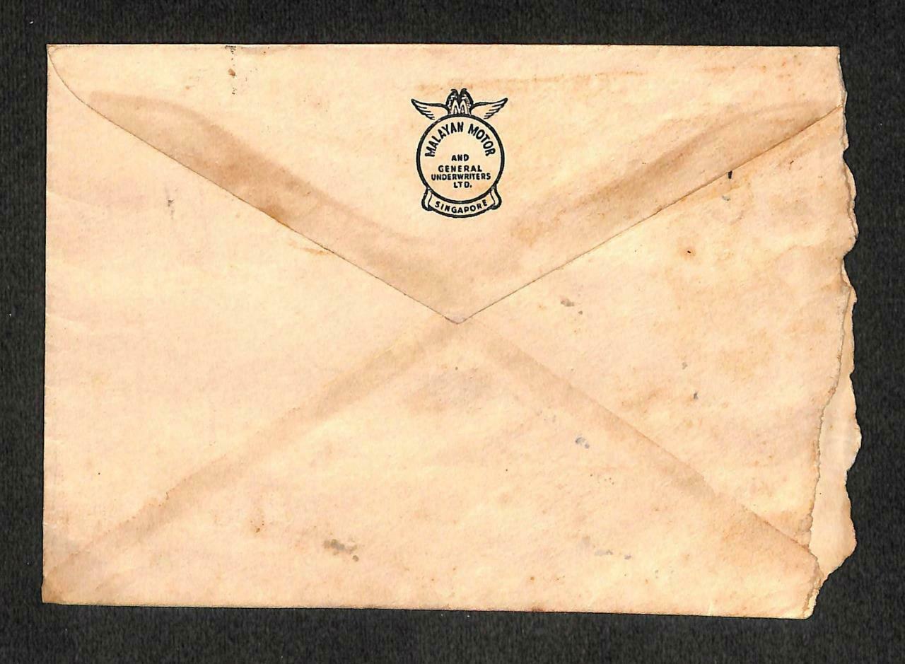 1960 Singapore Malaya Queen Elizabeth 10 Cents Stamp Chop Mail Cover (C1402)