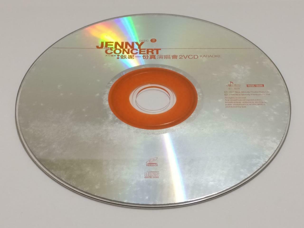 Hong Kong Jenny Tseng 甄妮 一份真 2000演唱會 Karaoke Chinese Video CD 2x VCD CDS418