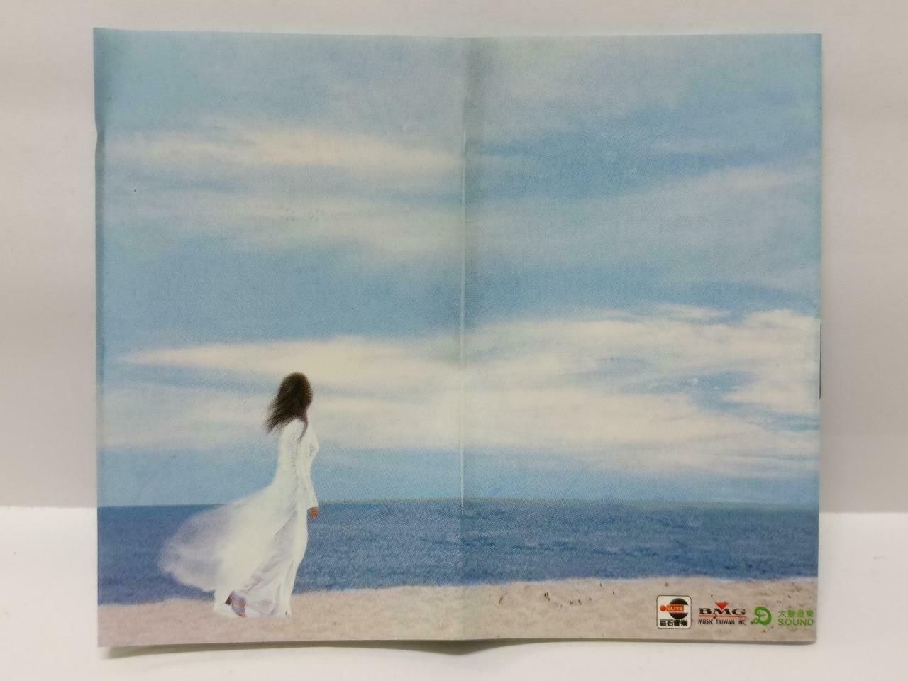 Taiwan WaWa Jin Zhi Juan 金智娟 娃娃 放了爱 卡帶 磁帶 1996 Chinese Cassette Booklet (CT405)