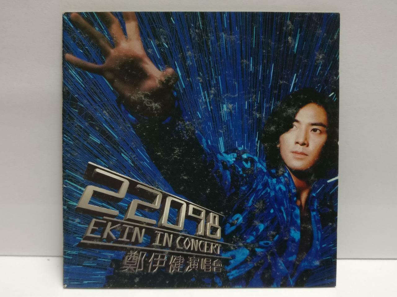 Hong Kong Ekin Cheng 郑伊健 22098 演唱会 1998 Chinese 2x CD (CDS140)