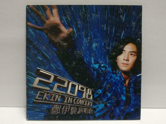 Hong Kong Ekin Cheng 郑伊健 22098 演唱会 1998 Chinese 2x CD (CDS140)
