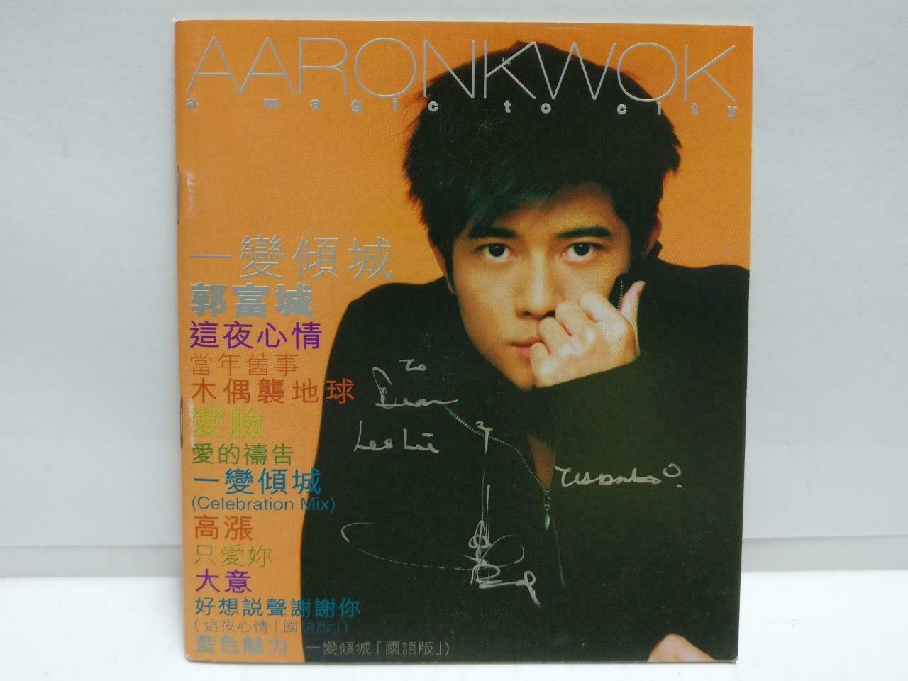 HK Aaron Kwok 郭富城 一变倾城 1998 Rare Double Autograph Chinese CD + Video VCD (CD789)