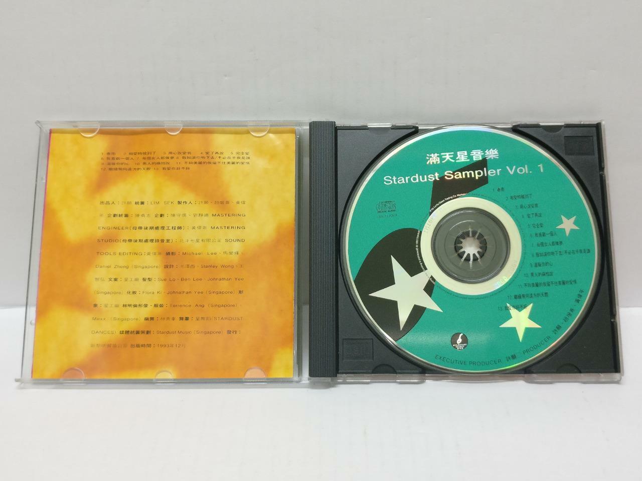 LK888 HK Sandy Lam Dick Lee 李迪文 林忆莲 翁倩玉 风火海 1993 Rare Singapore CD  (CD244)
