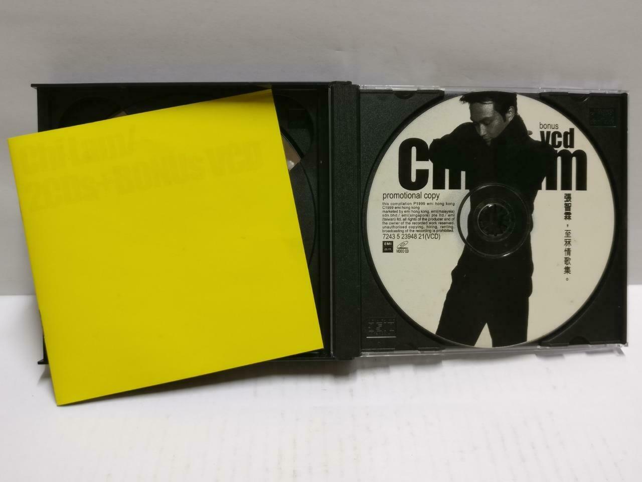HK Chilam Cheung 張智霖 张智霖 至霖情歌集 1999 Asia Chinese 2x CD + Video VCD (CD795)