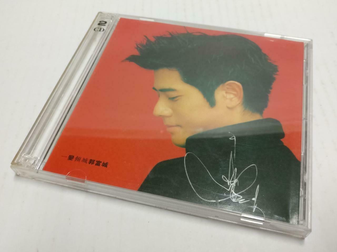 HK Aaron Kwok 郭富城 一变倾城 1998 Rare Double Autograph Chinese CD + Video VCD (CD789)