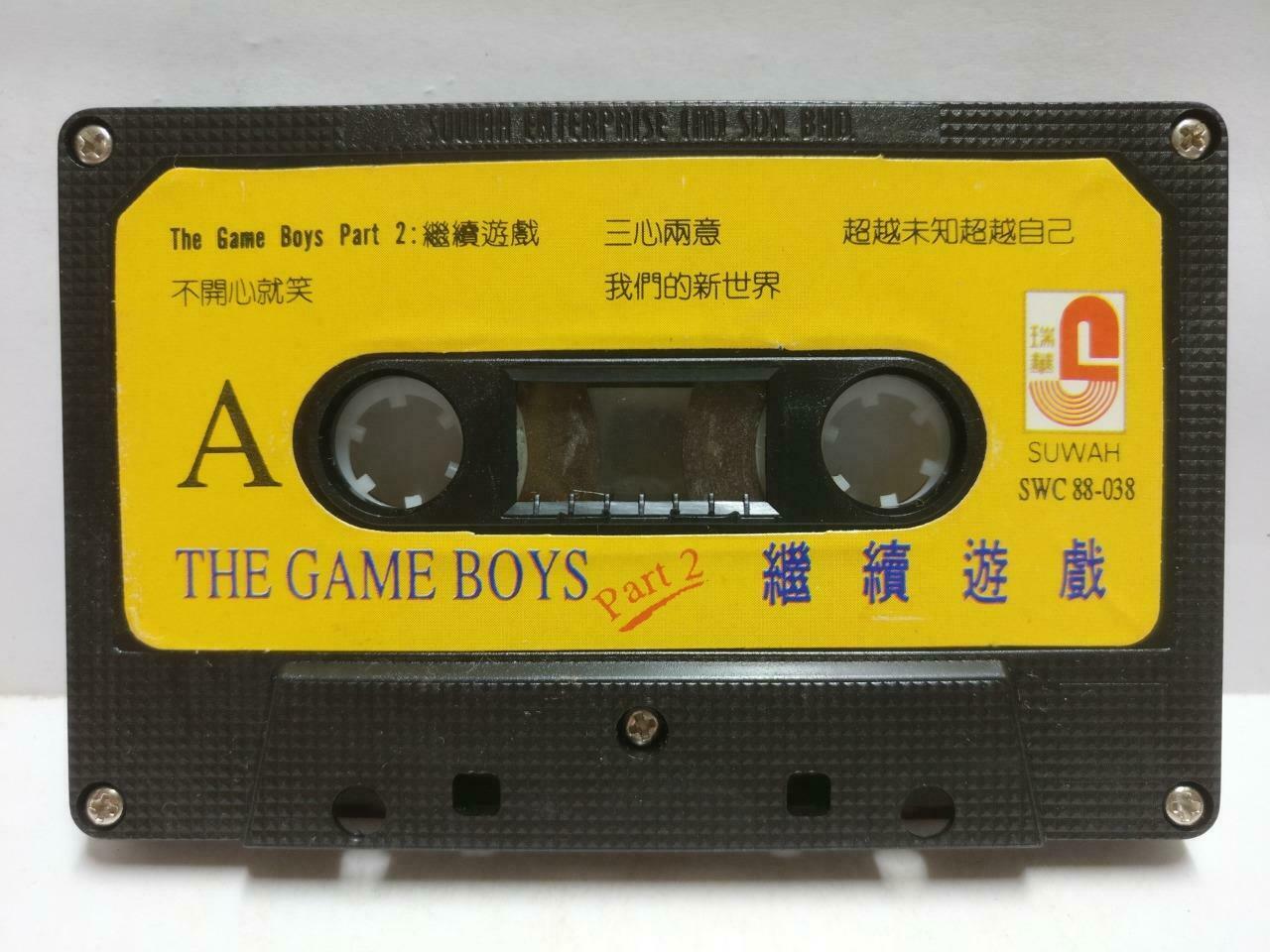 Singapore The Game Boys 继续游戏 磁带 卡带 1991 Rare Malaysia Chinese Cassette CT660