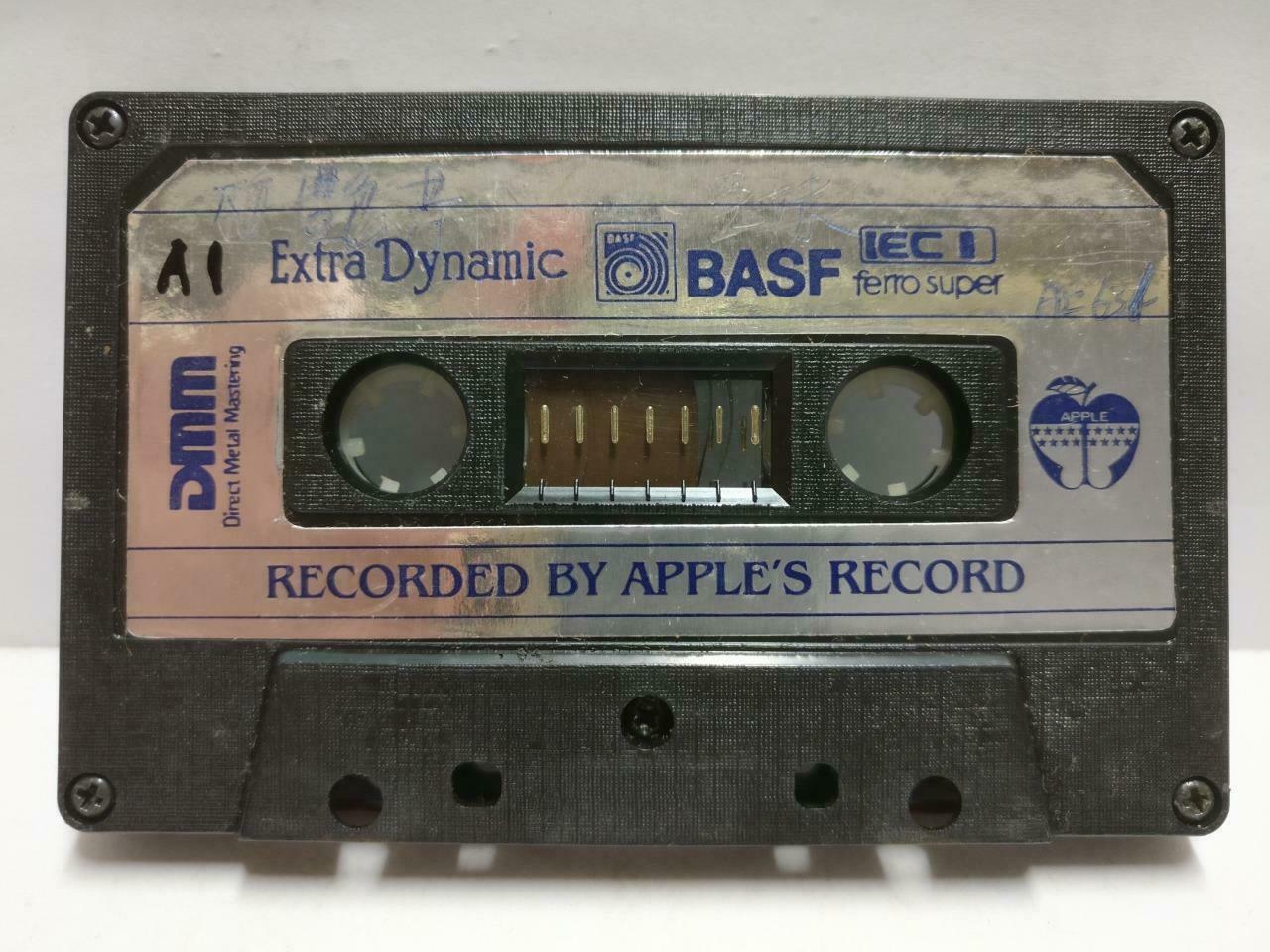Hong Kong Anita Mui 梅艳芳 梅艷芳 磁带 卡带 飞跃舞台 寂寞的心 Singapore Chinese Cassette CT625