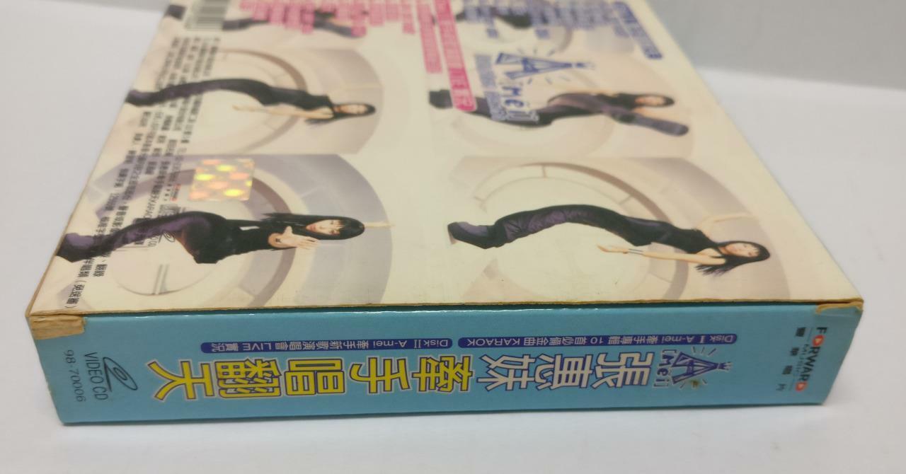 LK888 Zhang Hui Mei A-Mei 张惠妹 阿妹 1998 Taiwan 2x VCD Video CD Chinese (CD166)