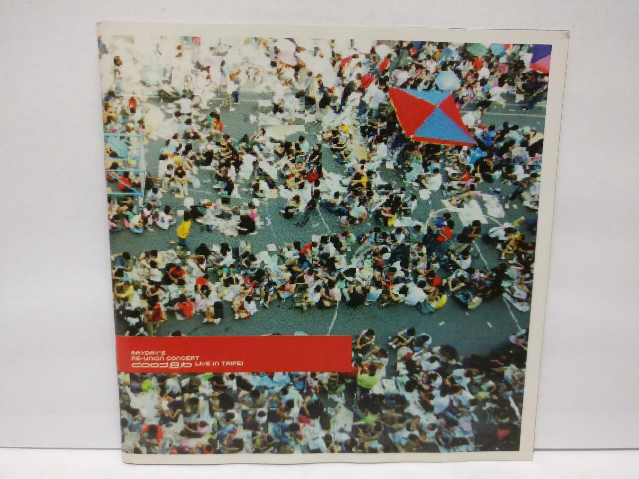 LK888 Mayday 五月天 2004 Rare Taiwan 2x CD + Promo VCD Video CD Chinese 1680 CD103