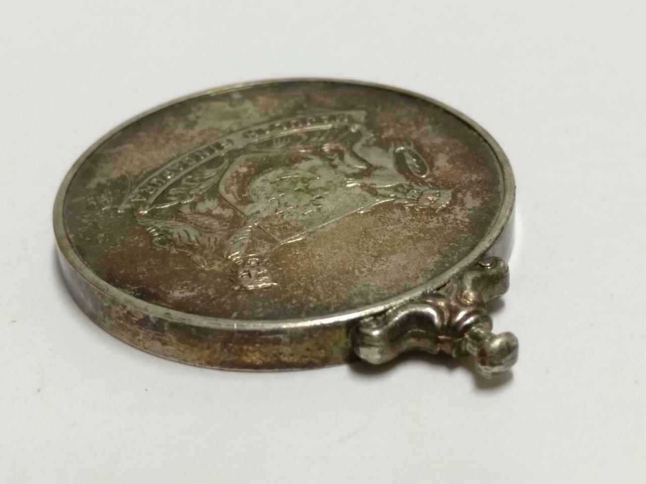 Rare Singapore Majulah Singapura Pingat Perta Hanan Silver Medal Pin Badge C074