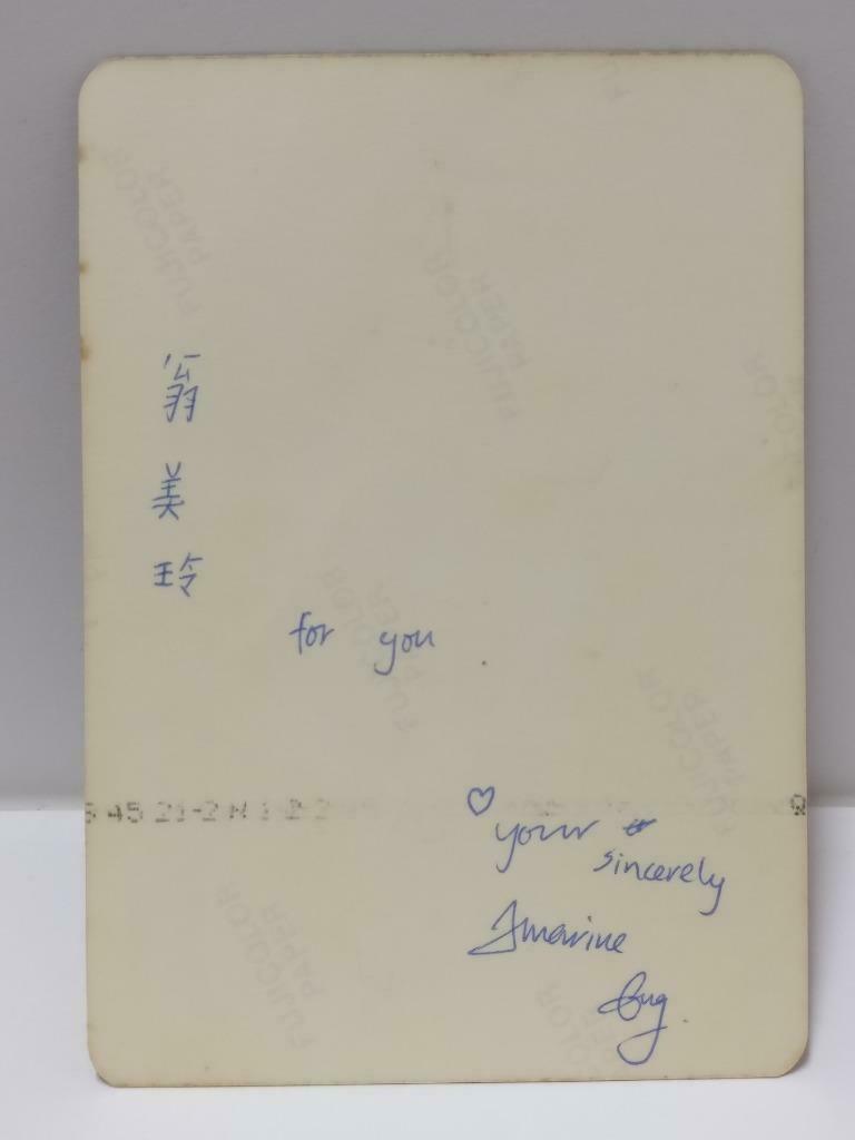 Vintage Hong Kong Actress Rare Barbara Yung Weng Mei Ling 翁美玲 Photo F/S (P117)