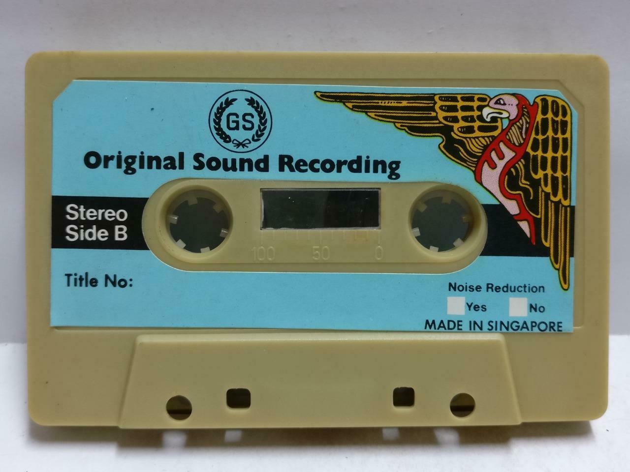 Malaysia Malay Tan Sri P. Ramlee & Saloma Rare Singapore Melayu Cassette CT766