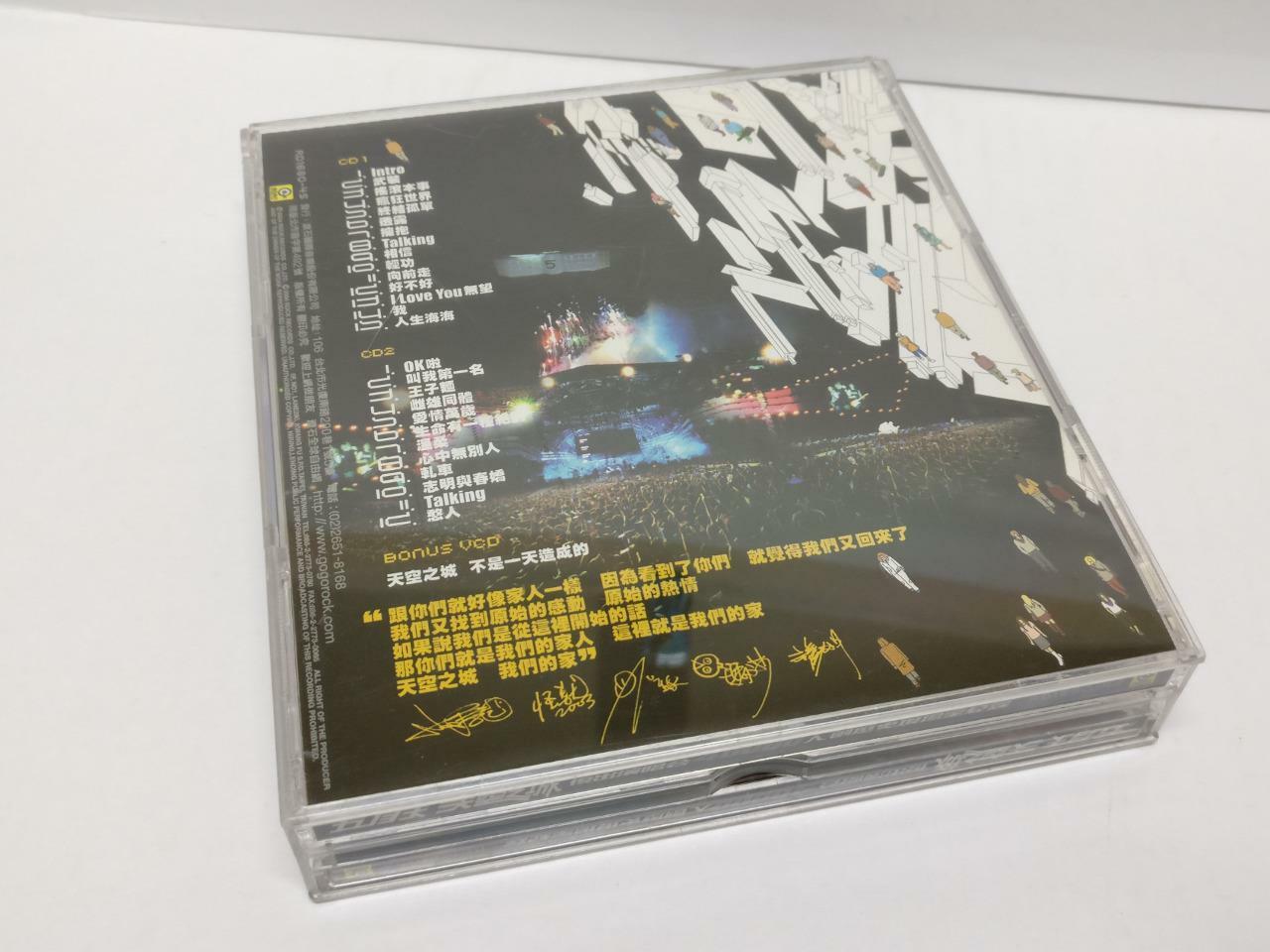 LK888 Mayday 五月天 2004 Rare Taiwan 2x CD + Promo VCD Video CD Chinese 1680 CD103