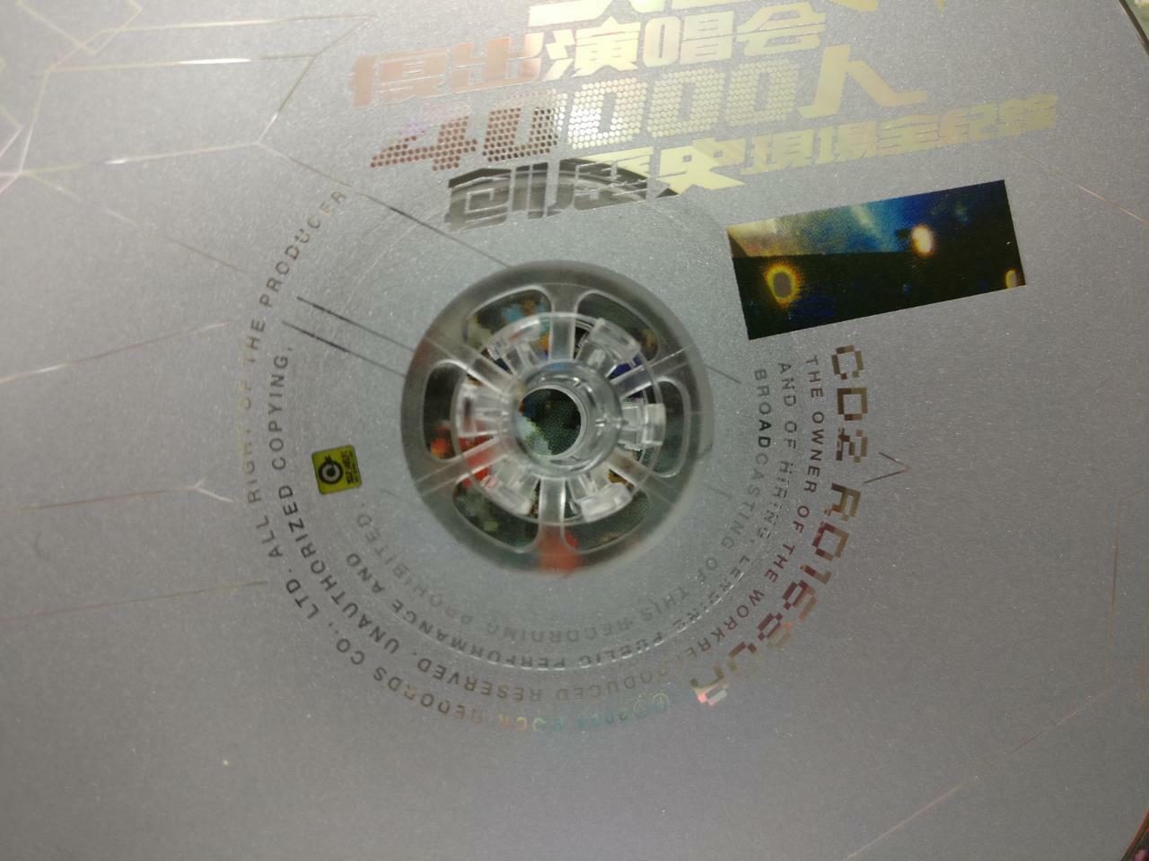 LK888 Mayday 五月天 2004 Rare Taiwan 2x CD + Promo VCD Video CD Chinese 1680 CD103