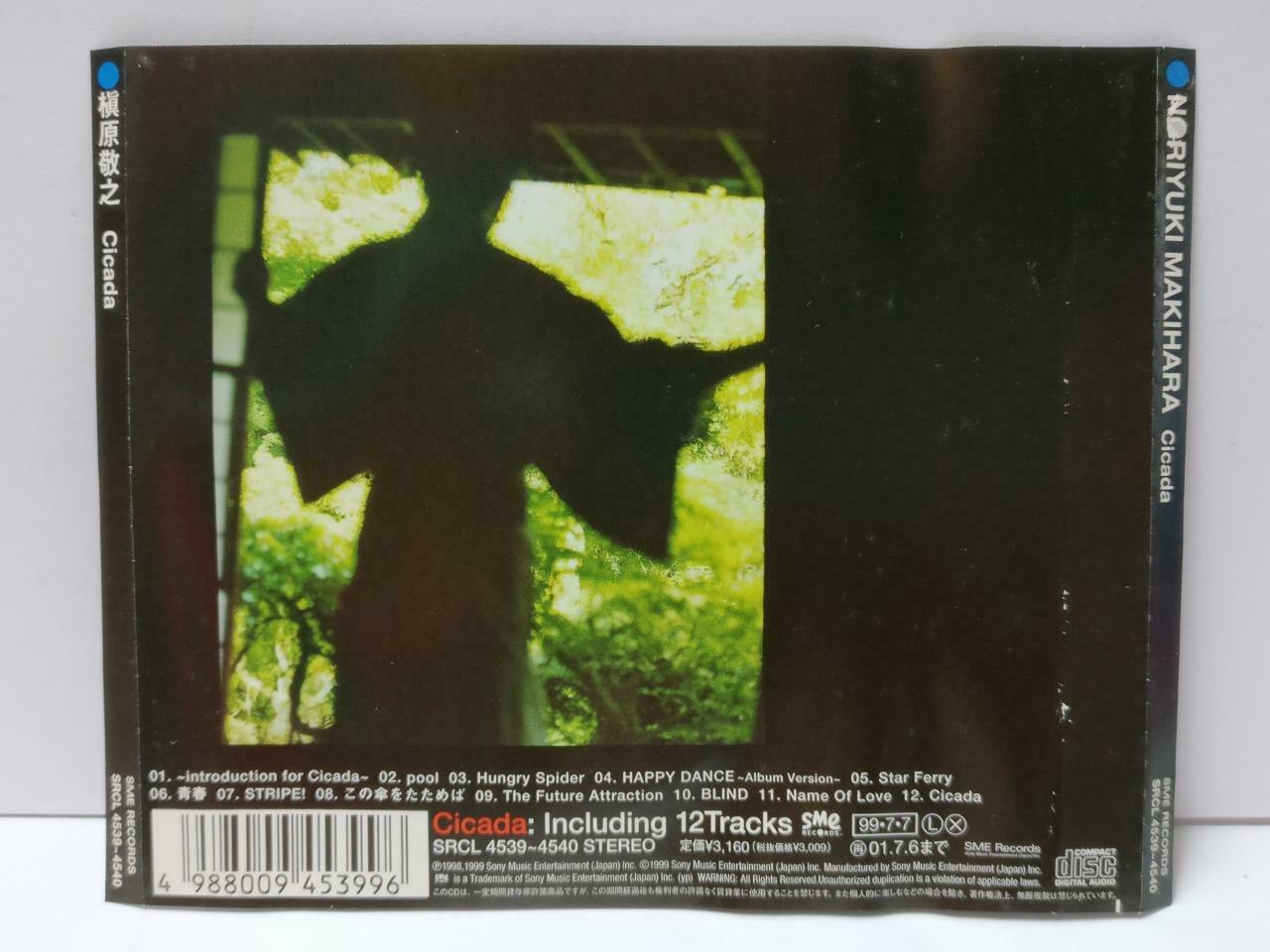 Japan Japanese Noriyuki Makihara Cicada 1999 Rare MIni CD 2x CD CDS516