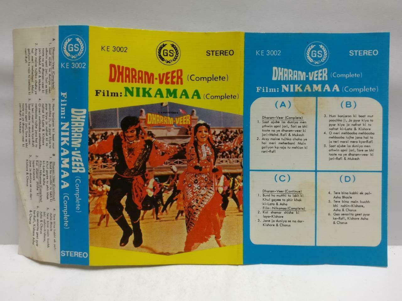 India Bollywood Hindi Movie OST Nikamaa Rare Singapore Cassette CT719