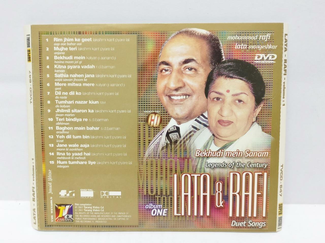 India Bollywood Lata & Rafi Lata Mangeshkar & Mohd Rafi Duet 2002 CD (CD727)