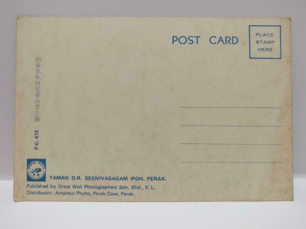 Vintage Malaysia Taman D.R. Seenivasagam Ipoh Perak Garden Postcard (P827)