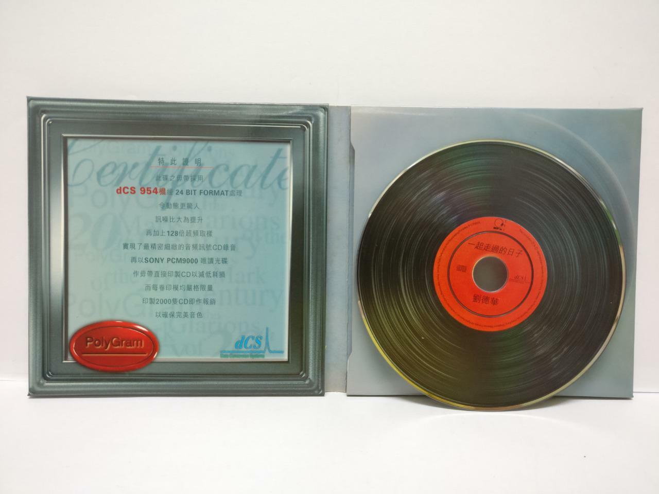 LK888 Hong Kong Andy Lau 劉德華 刘德华 1999 Rare Singapore Mini LP CD Chinese (CD058)
