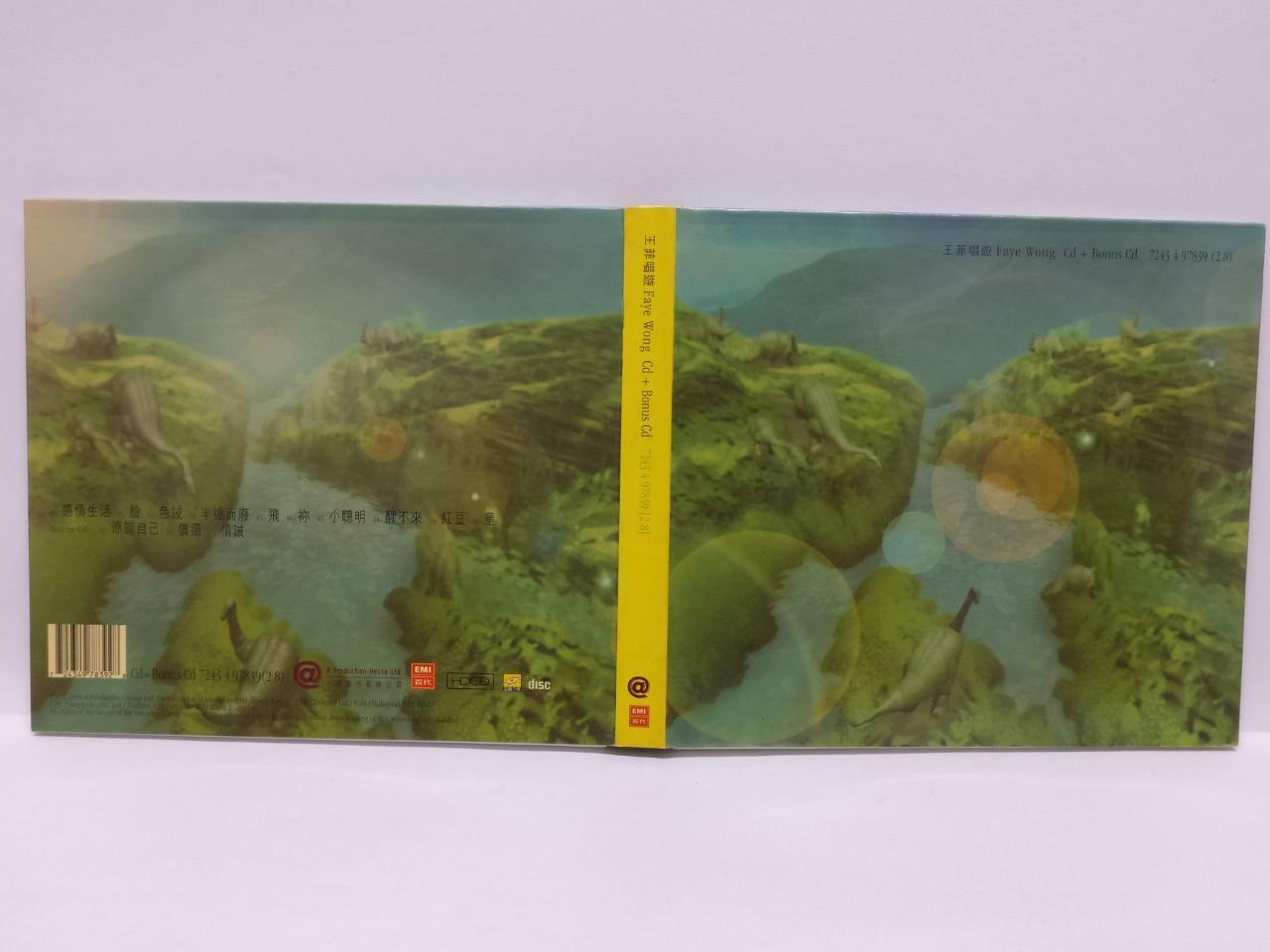 LK888 China Faye Wong 王菲 1998 Rare Singapore 2x CD Chinese 72434) (CD021)