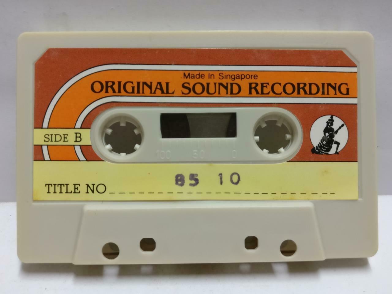 The Beach Boys California Calling Mega Rare Singapore Cassette CT548