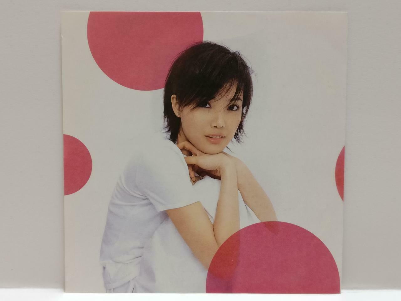 Hong Kong Joey Yung 容祖兒 2001 Rare Singapore CD + AVCD Video CDS413