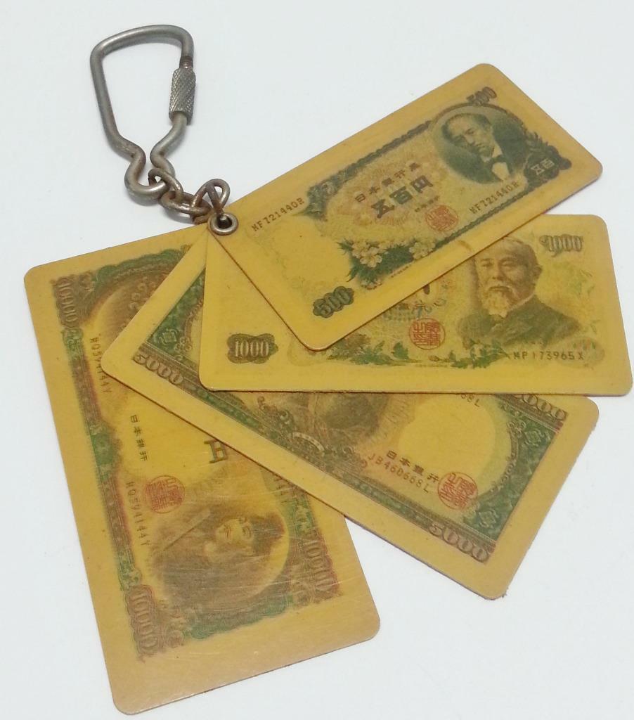 Vtg Japan Japanese Yen Plastic Mini Currency Bank notes Keychain Keyring (B072)