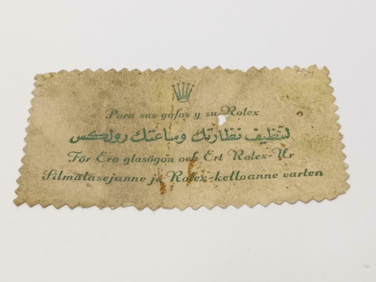 Vintage Rolex Arab Emirates Arabic Watch Cleaning Polishing Cloth F/S (A2436)