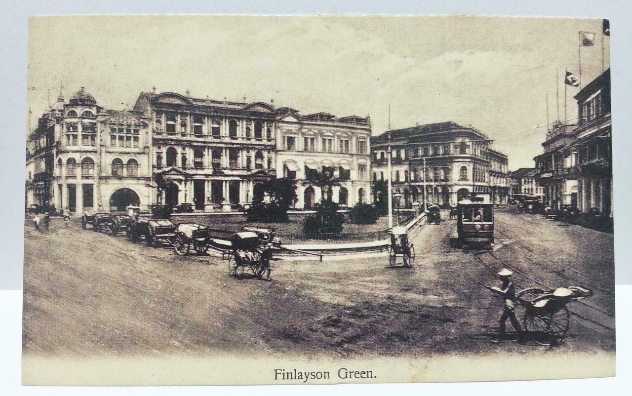 Singapore Finlayson Green Vintage Singapore Postcard Reprint (AC125)