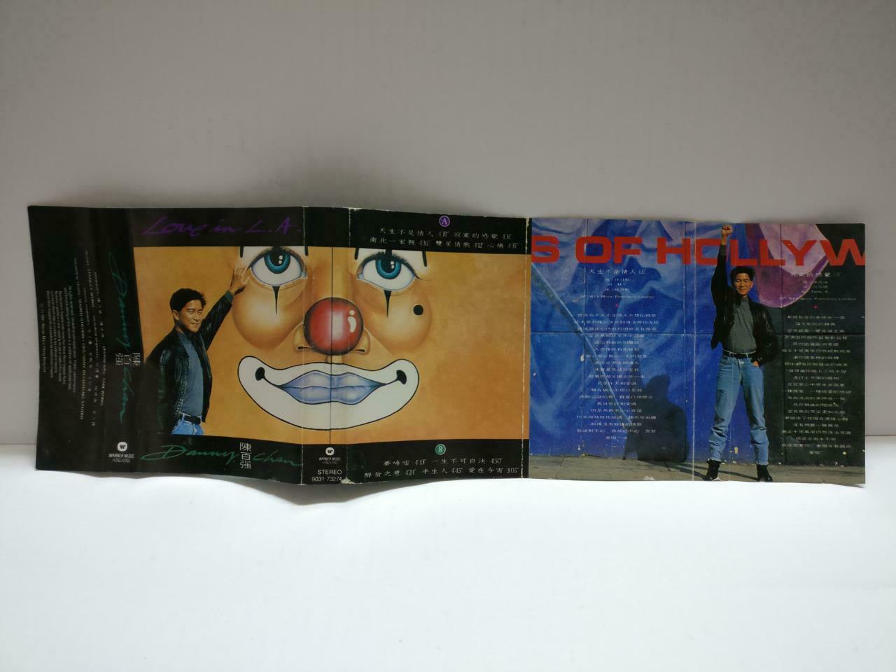 HK Danny Chan 陈百强 陳百強 天生不是情人 卡帶 磁帶 1991 Rare Singapore Chinese Cassette CT865