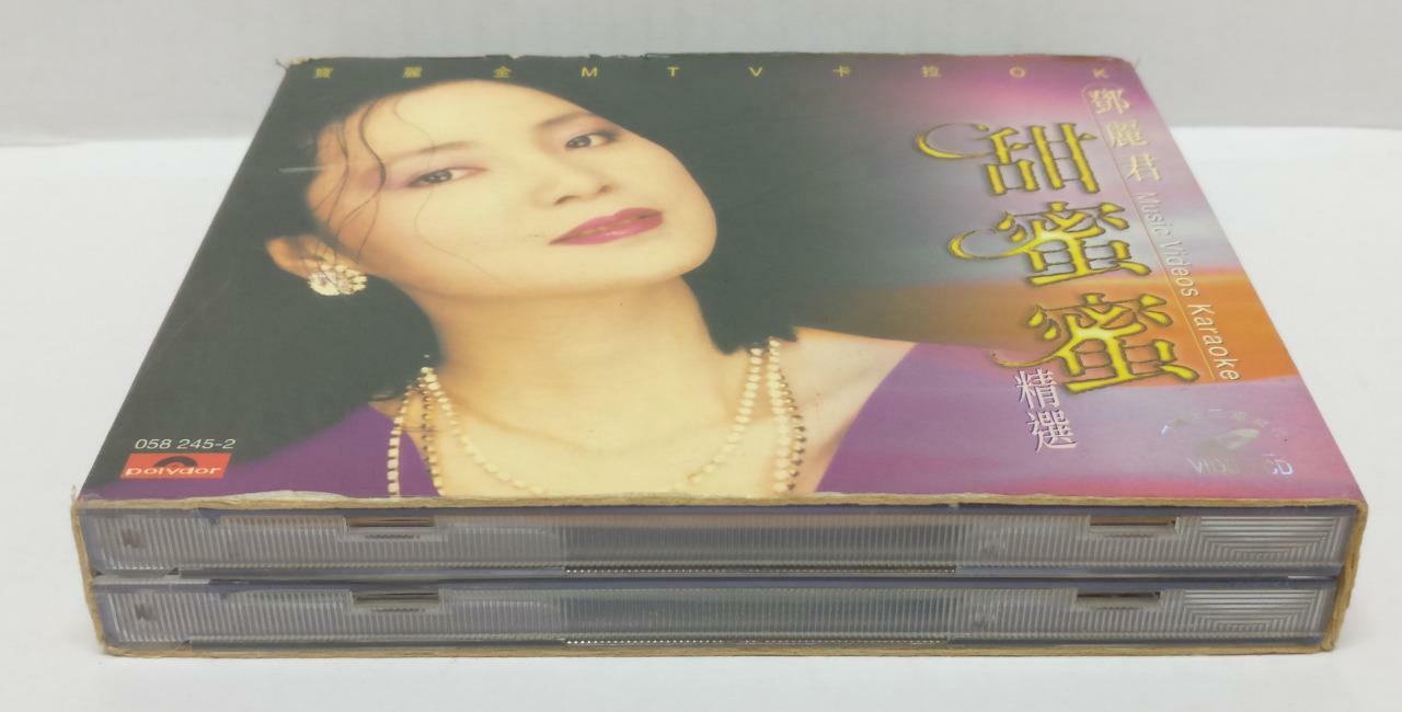 LK888 Teresa Teng 鄧麗君 邓丽君 1996 Karaoke Singapore 2x VCD Video CD Chinese (CD190)