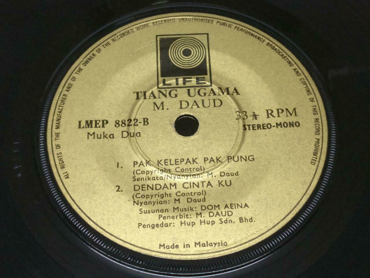 Malaysia M. Daud Music Dom Aeina Tiang Ugama Malaysia Malay EP Life 7" (EP365)