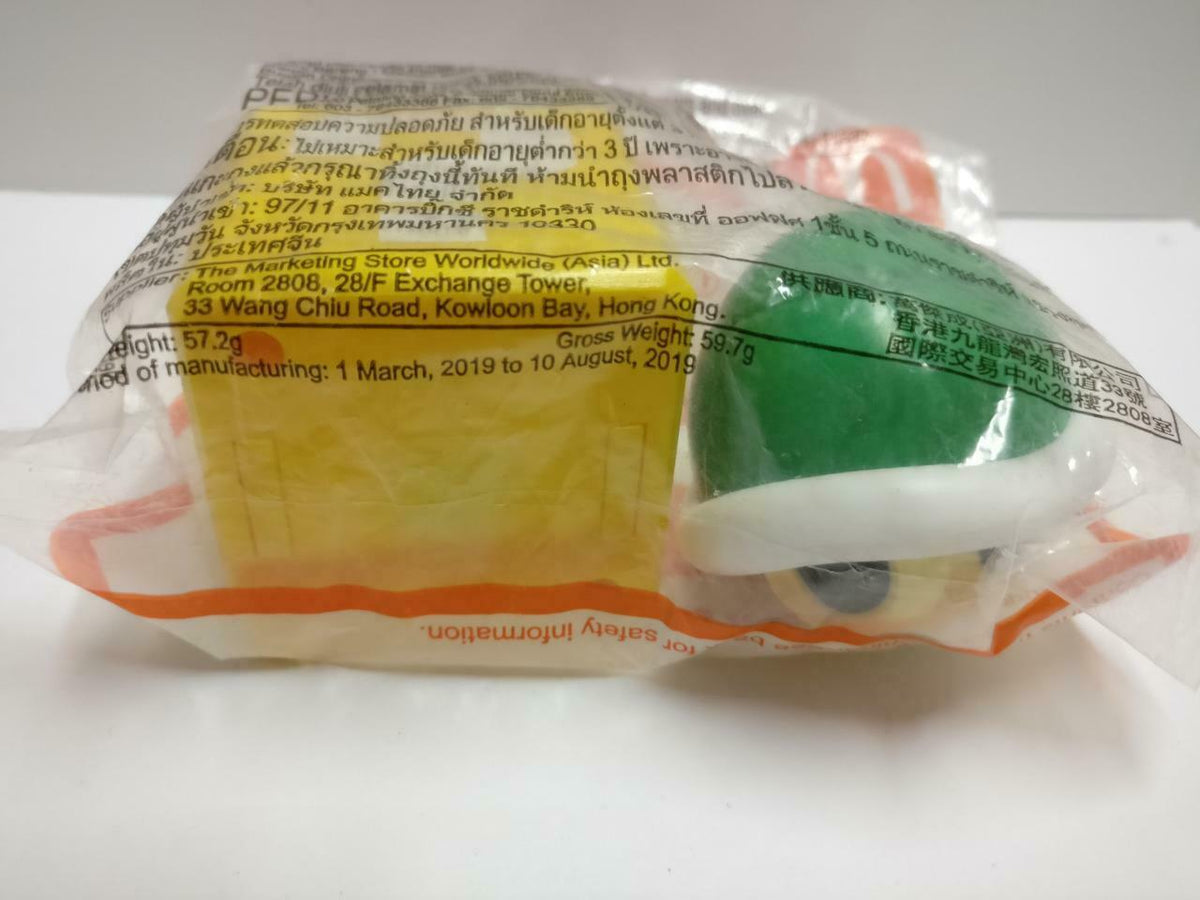 McDonald's Sealed Nintendo Super Mario Target Game 2019 Toy Malaysia F/S PTY171