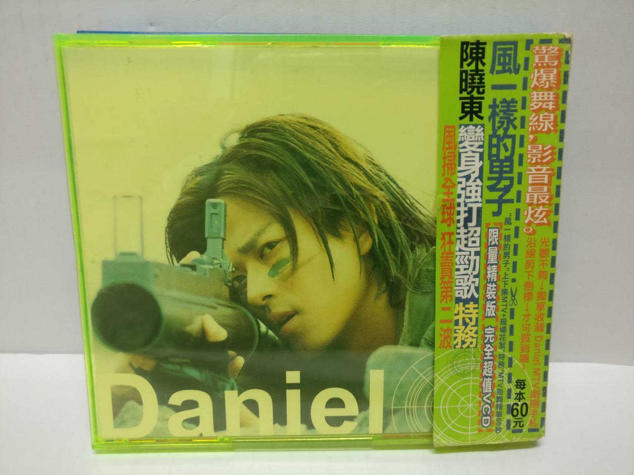 LK888 HK Daniel Chan 陳曉東 陈晓东 1999 Hong Kong With OBI CD + VCD Chinese (CD252)