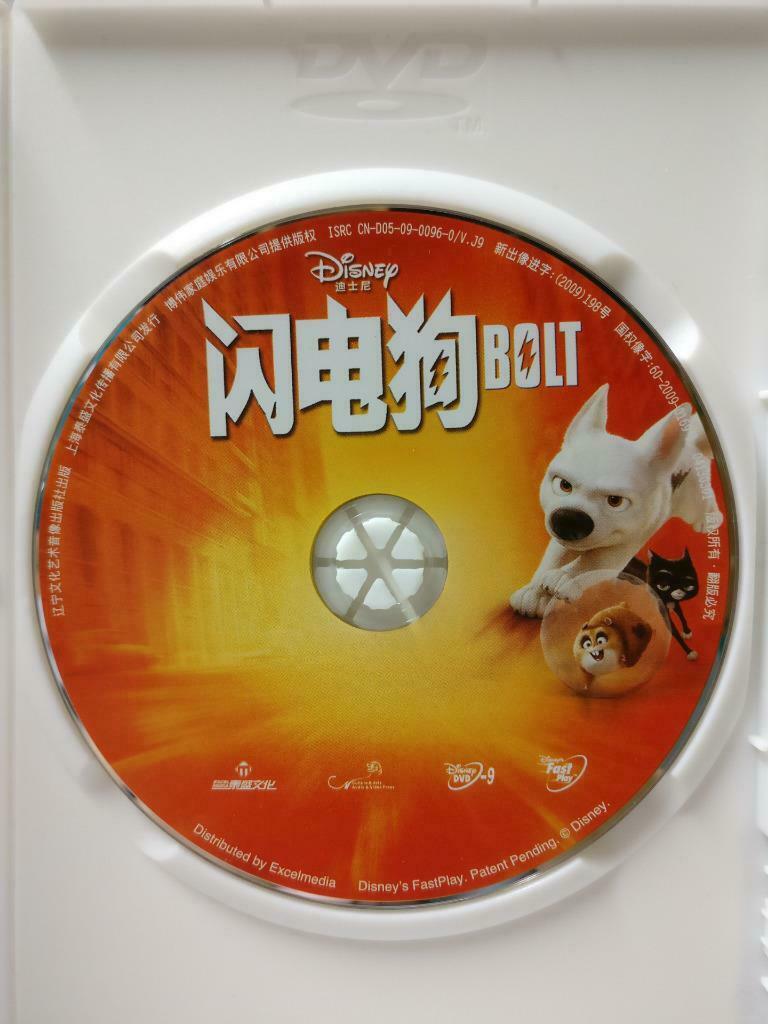 Disney Animation Comedy Cartoon Bolt Dog 闪电狗 China R6 DVD Ch/Eng Sub (CD889)